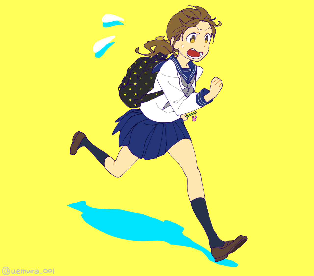 まきますか