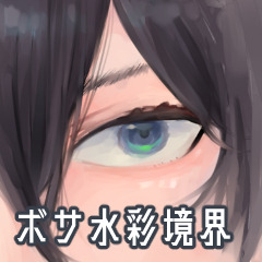 Clip Assets Tumblr Posts Tumbral Com Clip Assets Tumblr Posts Tumbral Com