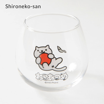 sugarykittens: NekoAtsume Glasses from TOM - $10.99Sign up here to get $5 off!
