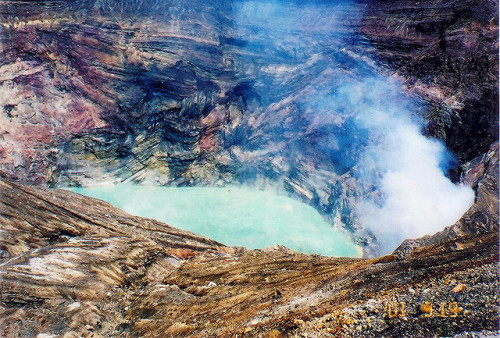 Mt Aso Volcano Crater