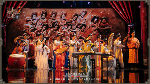 dressesofchina: National Treasure recreates Tang-dynasty marble relief 彩绘散乐浮雕 at the Hebei MuseumVid