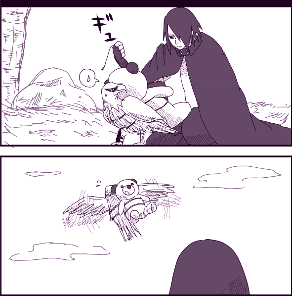 krafthoney-deactivated20151018:   Work by さ/く/ら/ぶ (twitter) (Permission to