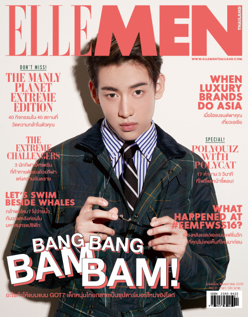 [COVER] 160425 ELLEMEN Thailand MAY Issue #BAMBAM #GOT7