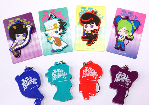 More Characters Added to JoJo’s Bizarre Adventure Rubber Straps!The Jojo’s Bizarre Adventure R