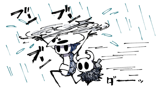 sukidasukinanda