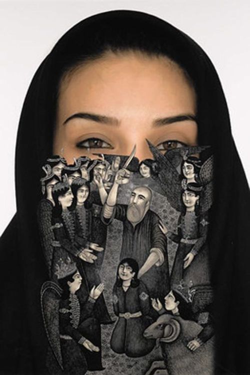 The Loss of Our Identity #6, Sadegh Tirafkan