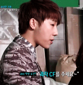 d-ongwoo:  OTP: Sunggyu x Food ≧∇≦ 