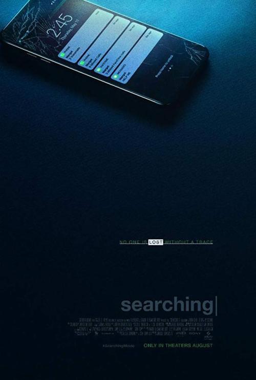 2019:5 — Searching(2018 - Aneesh Chaganty) **