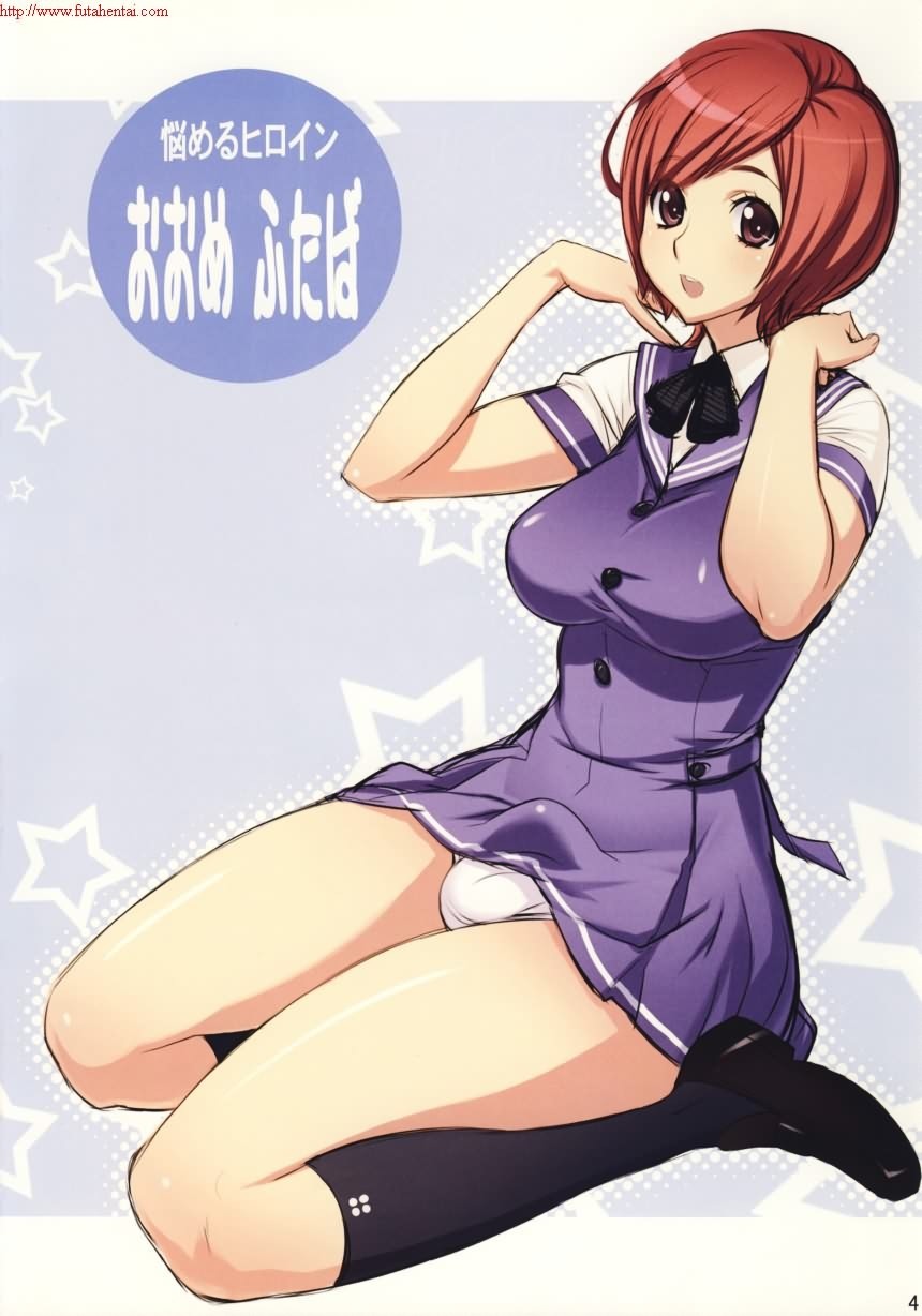 looking4futa:  Part one of the Futa Character Book 