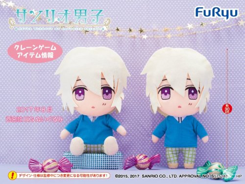 namikala: New Sanrio Danshi plushies coming out in August and September! Source