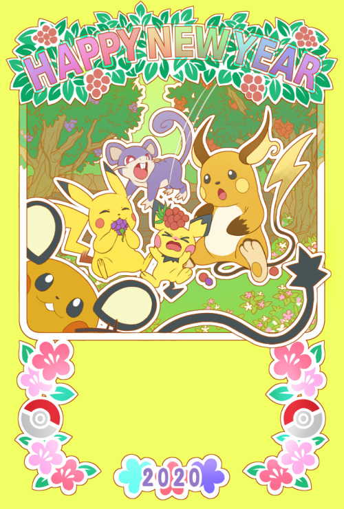 Suyu38 Tumblr Blog With Posts Tumbral Com Suyu38 Tumblr Blog With Posts Tumbral Com