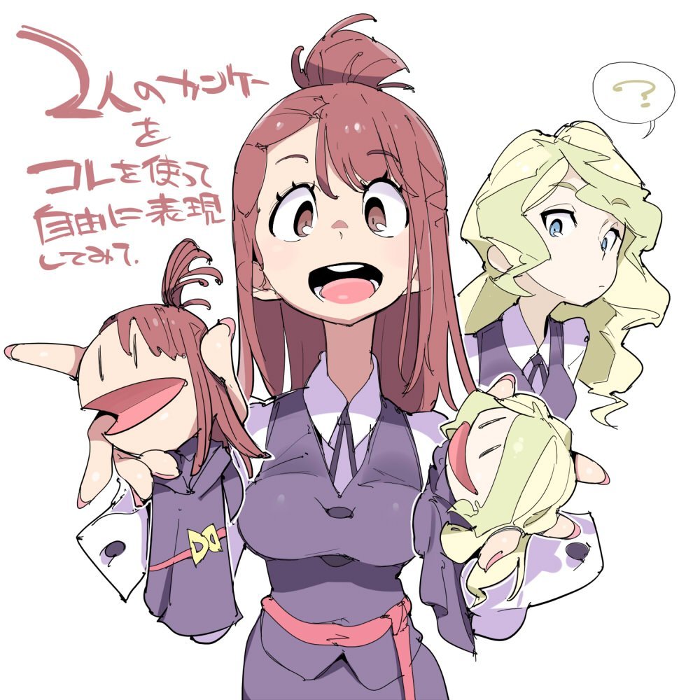 aku-no-homu: 完走お疲れ様でした by artist @hi_mekuriguri