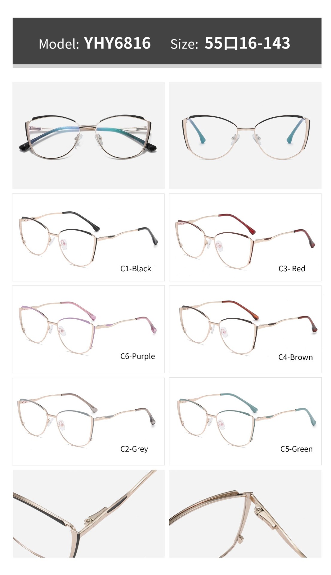 EYEWEAR WORLD — Wenzhou MAYYA International CO.,LTD - eyewear...