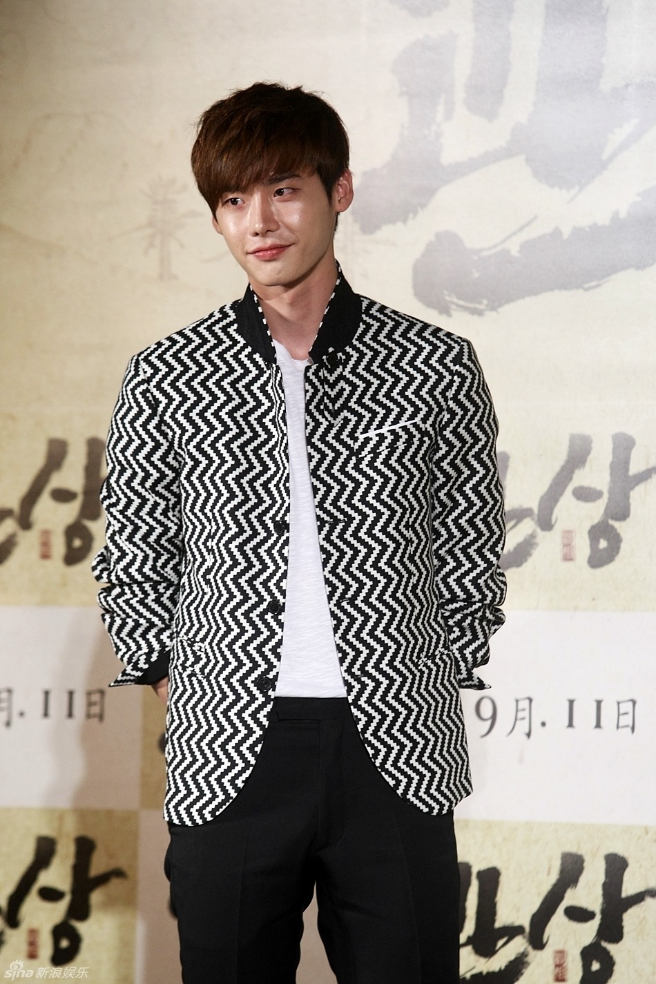 [HQ ①] Lee Jong Suk - Movie「The Face Reader :... | gilbakk