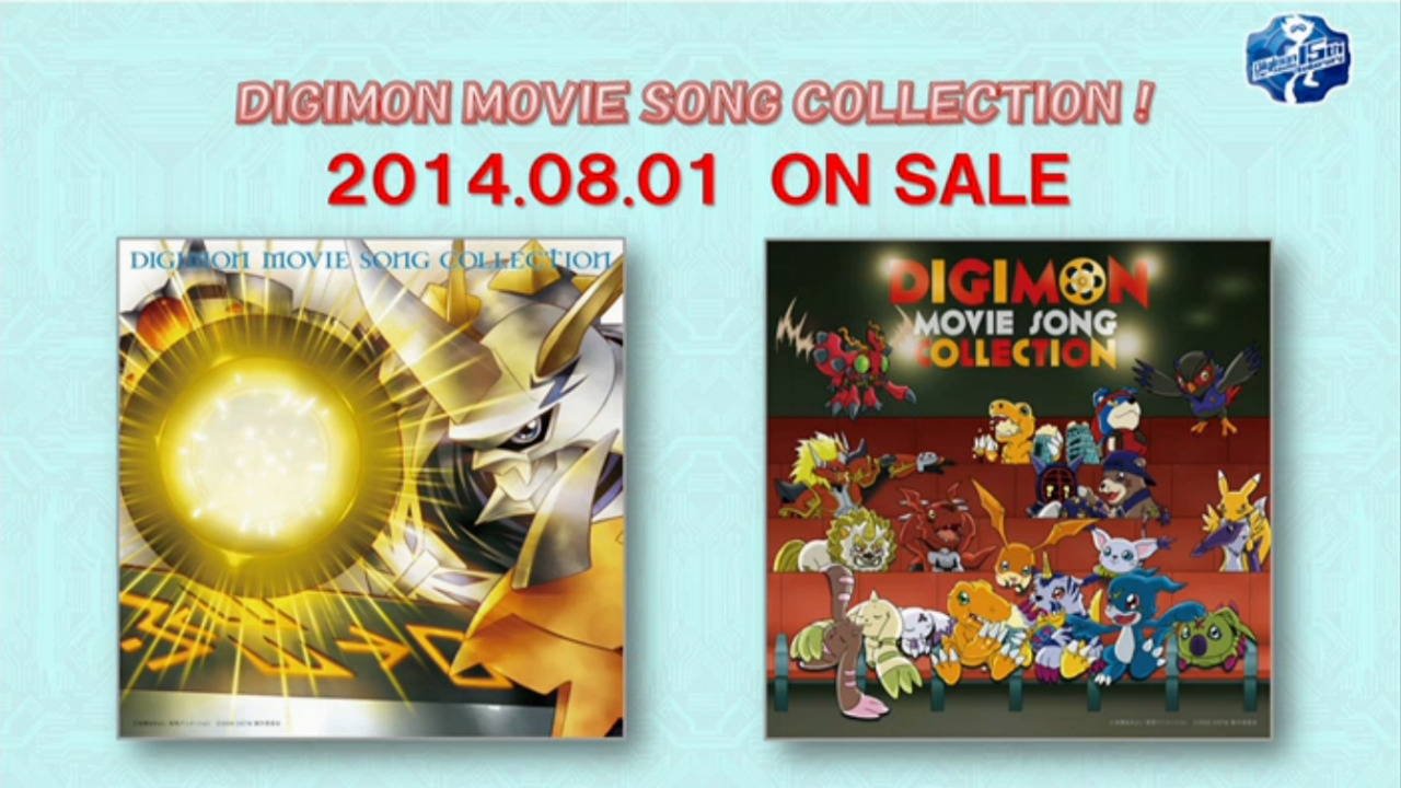 yoshi-x2:  Digimon The Movies 1999-2006 BD Box Disc 1: Digimon Adventure, Digimon