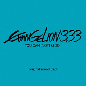 2b9fe5985f52035d524f77ac67eb26f95296edaf - Rebuild of Evangelion OST [Music Collection] - Música [Descarga]
