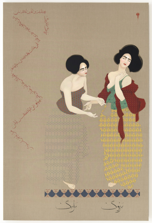 Hayv Kahraman (Iraqi, b. 1981, Baghdad, Iraq) - 1: Barboog, 2014  2: Person Nummer, 2015  3: Broken 