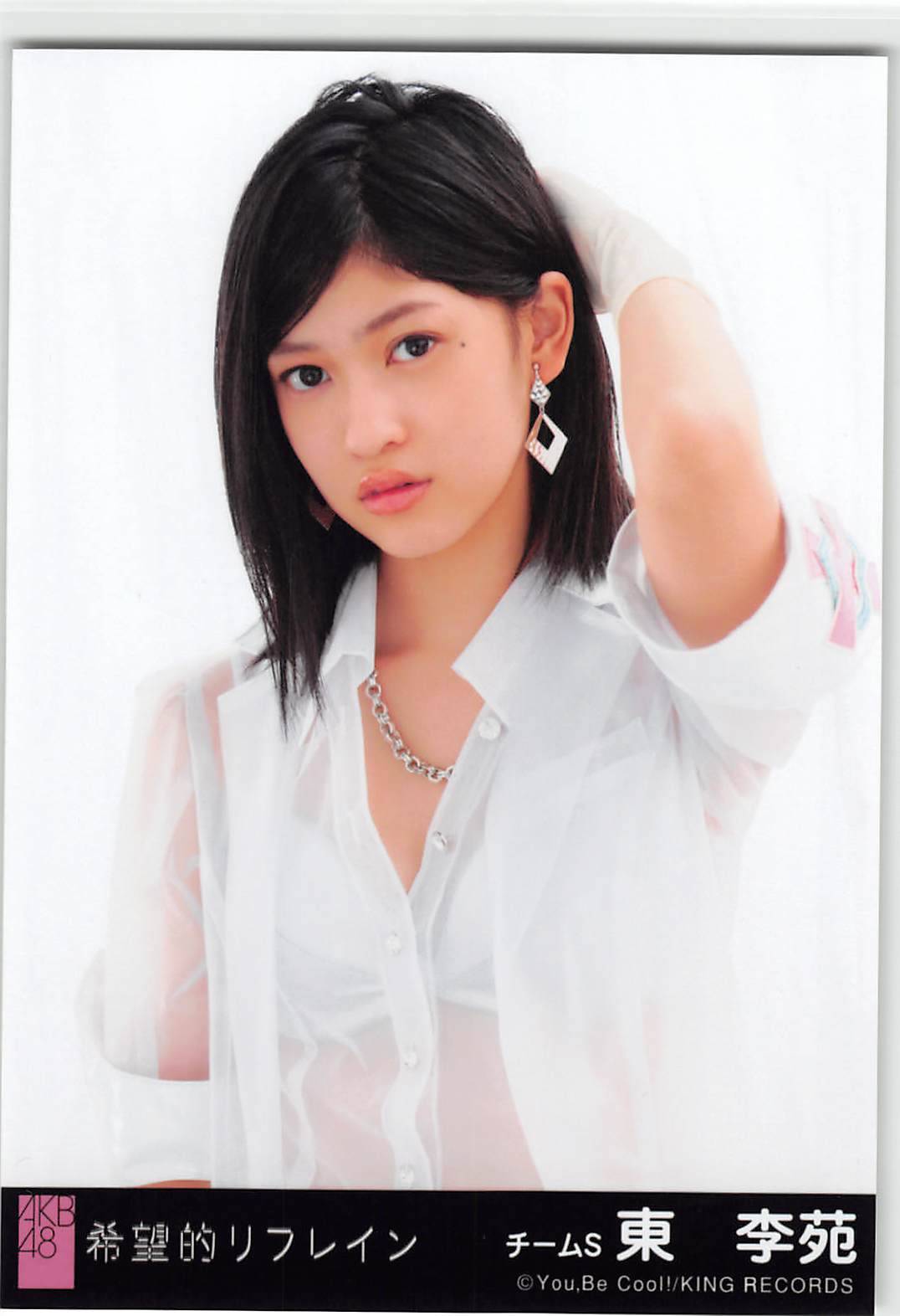 cute-world-48:  Ambulance ~~ Akarin, Chiichan, Ayanan, Azumarion, Fuuchan, Haru