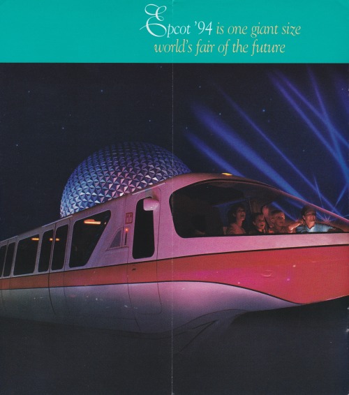 EPCOT ‘94 is one giant size world’s fair of the future