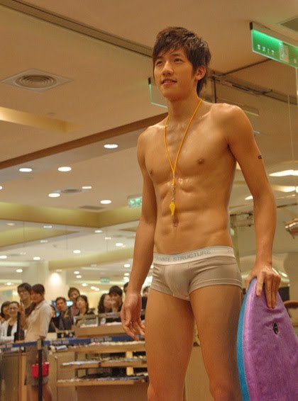 xiaohaogayphotoblog:Cute Taiwanese Model
