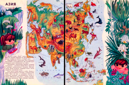 russianwave: Maps of the world from a 1988 Soviet Union Children’s book called мир и человек). You c