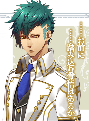 Design of anime characters Kamigami no Asobi