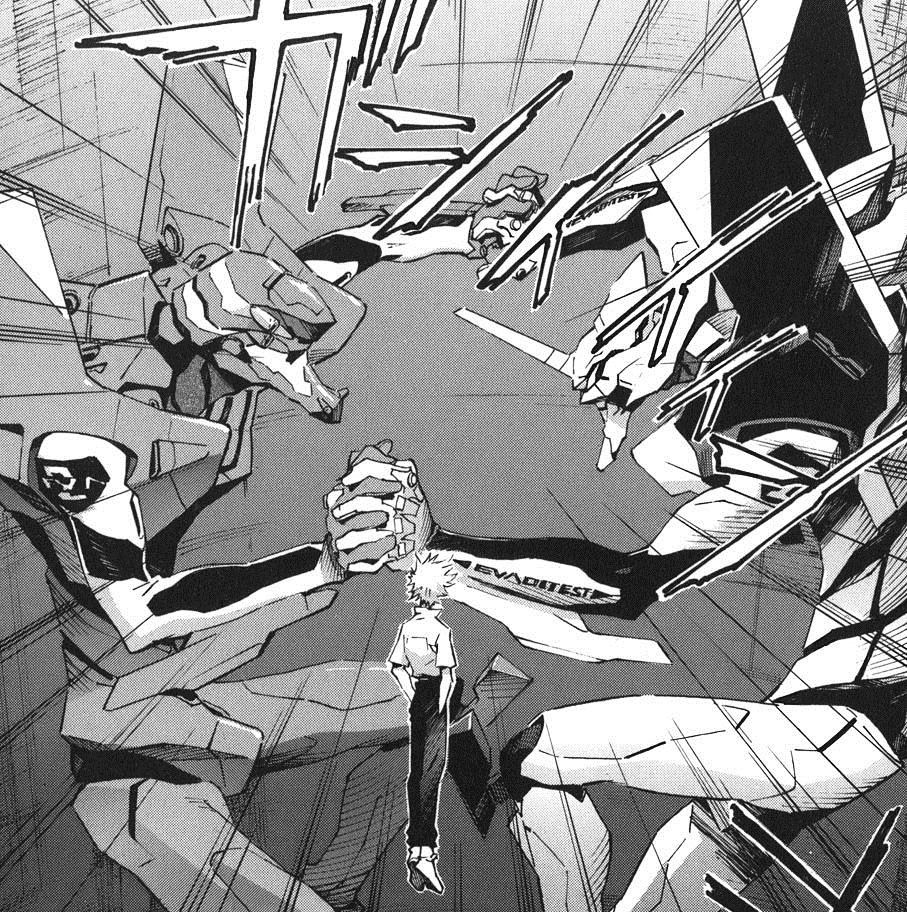 Neon Genesis Evangelion