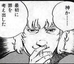 コブラ Explore Tumblr Posts And Blogs Tumgir コブラ Explore Tumblr Posts And Blogs Tumgir