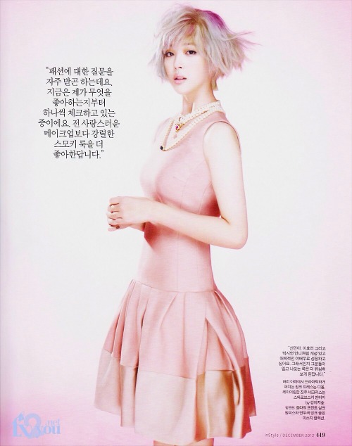 girlsamour:Sulli for Instyle 2012.