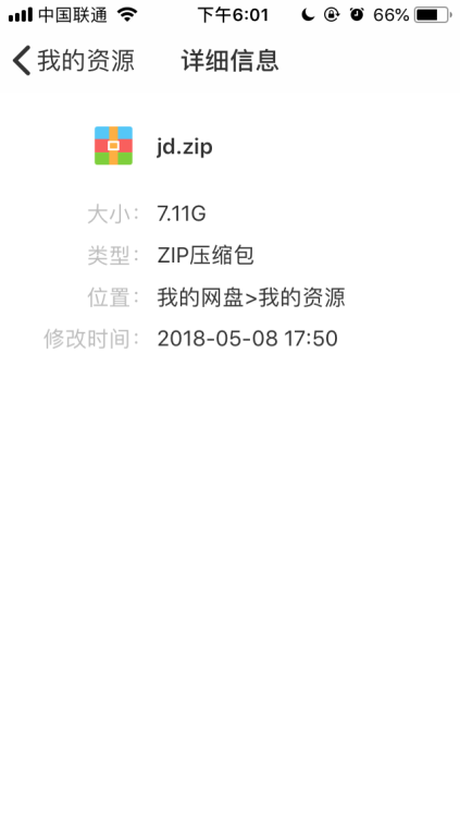 酒店偷拍 q2802630177