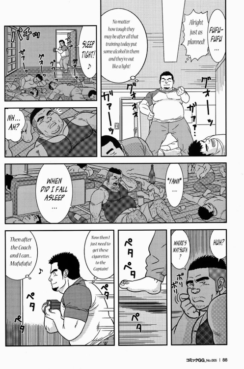 tratania:  Coach has been sleeping around, hasn’t he 