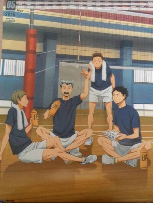 raggirare:  So I got my hands on the Haikyuu 2016 Wall Calendar today and I regret nothing. Each image is for two month (all the bottom months got cut off bc of how I had it lying on my bed). 