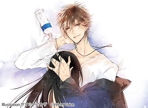 Drama CD Translation: Kare Pillow vol. 2 Sugisaki Kazuya|Taniyama Kishou