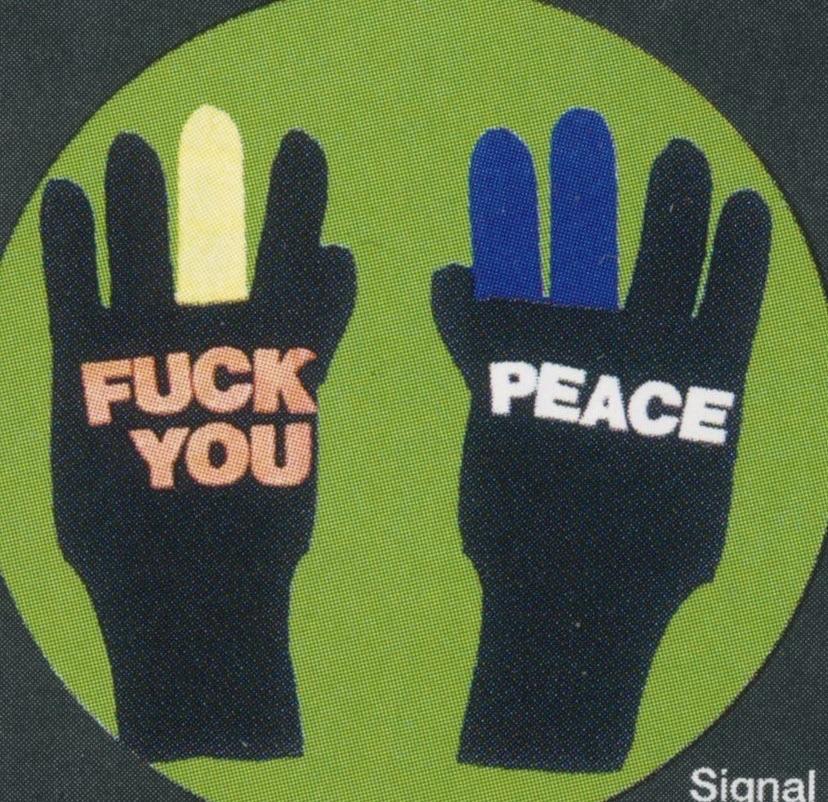 zegalba:Shin &amp; Company From Kerouac (1999)             Scanned By: @yourfashionarchive