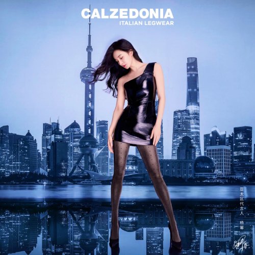 Yang Mi For Calzedonia Legwear