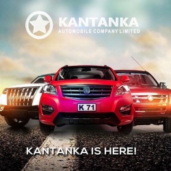 afro-arts:  Kantanka Automobile Company Limited