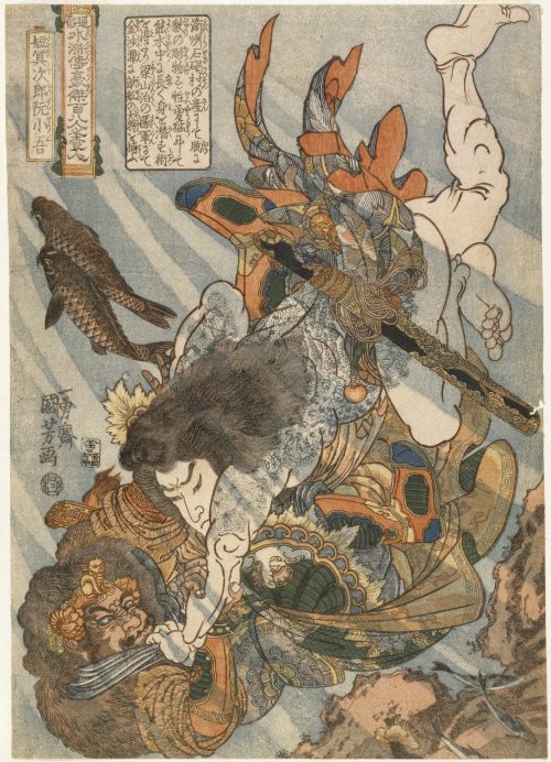 bm-asian-art: Tammeijiro Genshogo, from the series Tsuzoku Suikoden Goketsu Hyakuhachinin no Hitori,