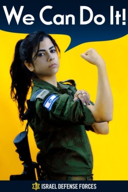 eretzyisrael:  IDF Leads the Way in Gender