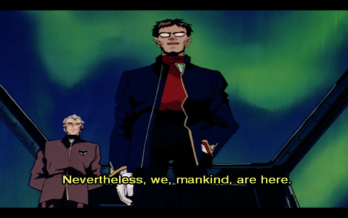 Neon Genisis Evangelion