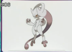 SO WE GET FRIEZA!MEWTWO OK