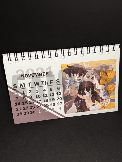 proheroacademiazine: Now’s your last chance to snag our limited edition desk calendars that we