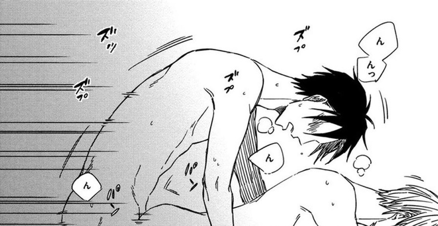 mininekodeedy:  “Heart Pool - Aikawa Fuu”