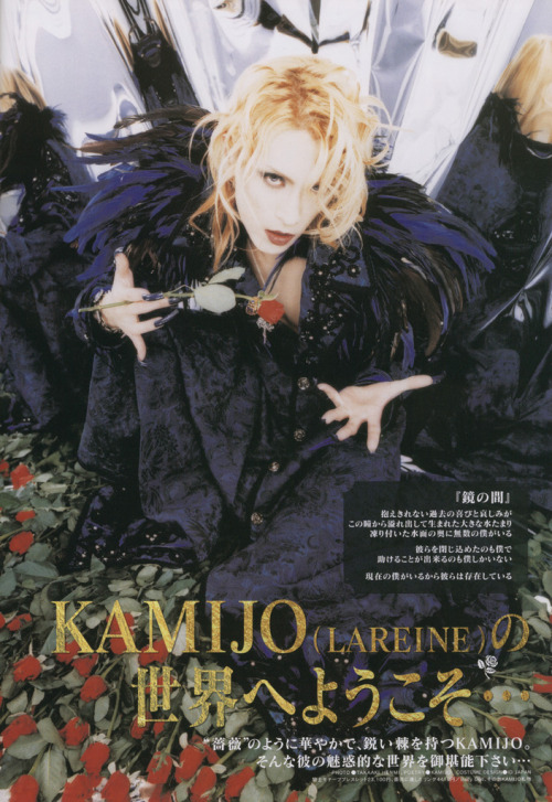 Versailles - SHOXX FiLE complet de 2007-2012 - Visual Kei