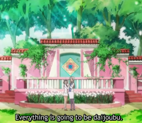 signs described in an anime screenshot