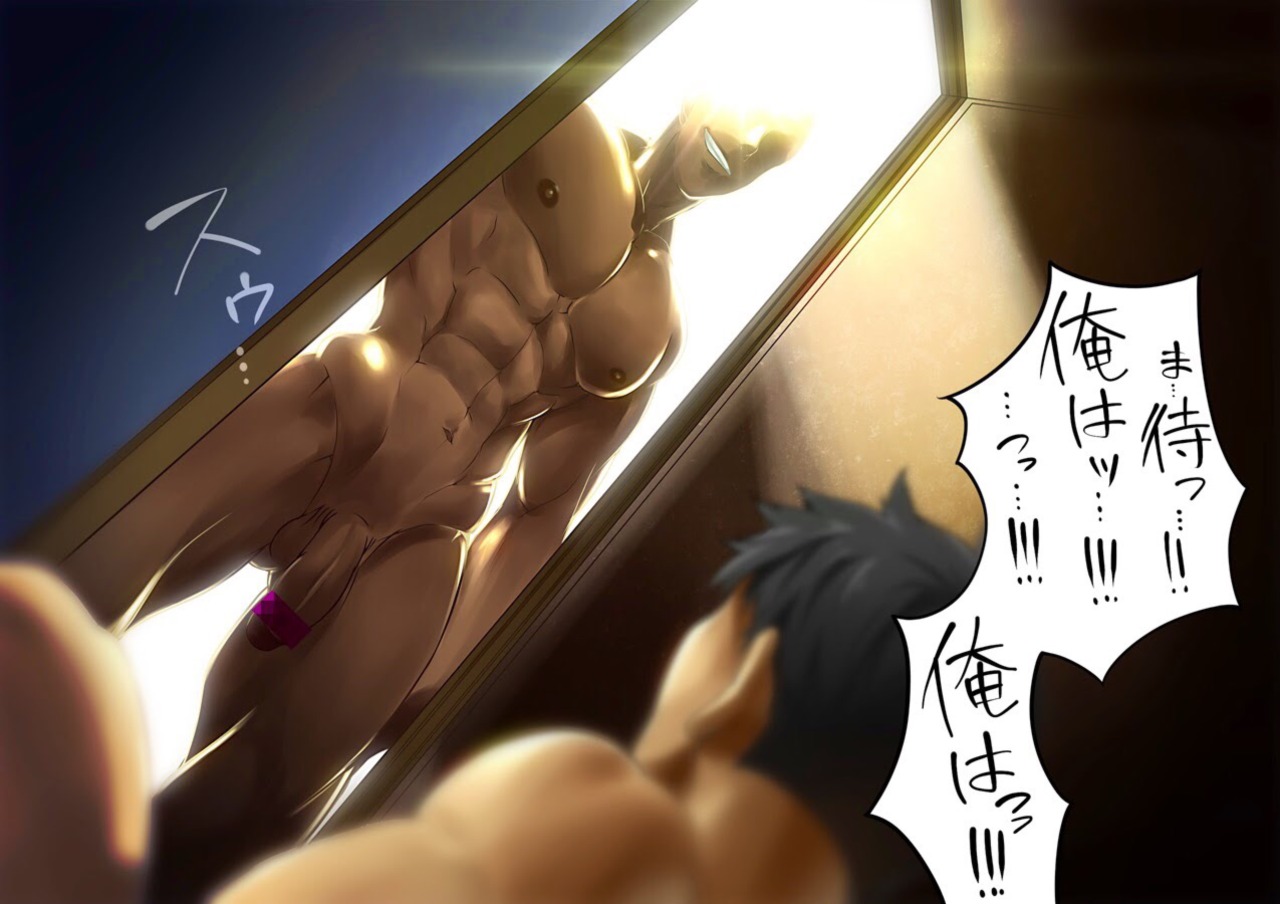 Yaoi for all