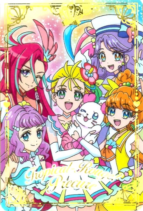 Tropical-Rouge! Precure