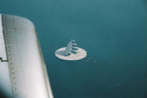 Wind Tower Tokyo Bay (風の塔; kaze no tou)