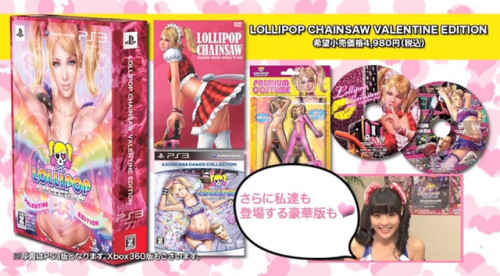 lollipopchainsaw: Japan Only Lollipop Chainsaw adult photos