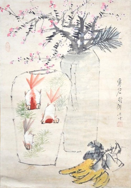 XU GU. Gold Fish, Plum Blossom and Foshou Fruits, hanging scroll - ink and color on paper.