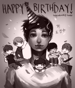 topgrademilk:  to our favorite little squishy u w u happy birthday kyungsoo!!